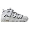 Nike Air More Uptempo Photon Dust Men Sneakers Grey White Black FB3021-001