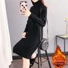 Women's Plush/Non-Plush Turtleneck Over-the-Knee Knitted Sweater Dress for Autumn & Winter