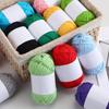 Genuine Cotton Core-Filled Yarn for DIY Hand-Knitted Bags, Dolls, and Mats