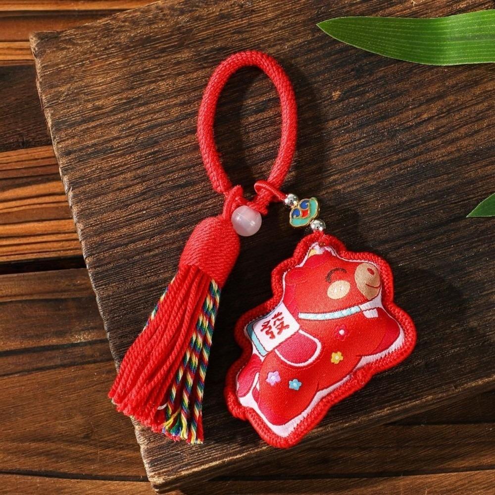 Hanging Decor Embroidered Horse Keychain Cute Design Pony Pendant  Zodiac Celebration