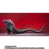 Godzilla Ultima S.H.MonsterArts
