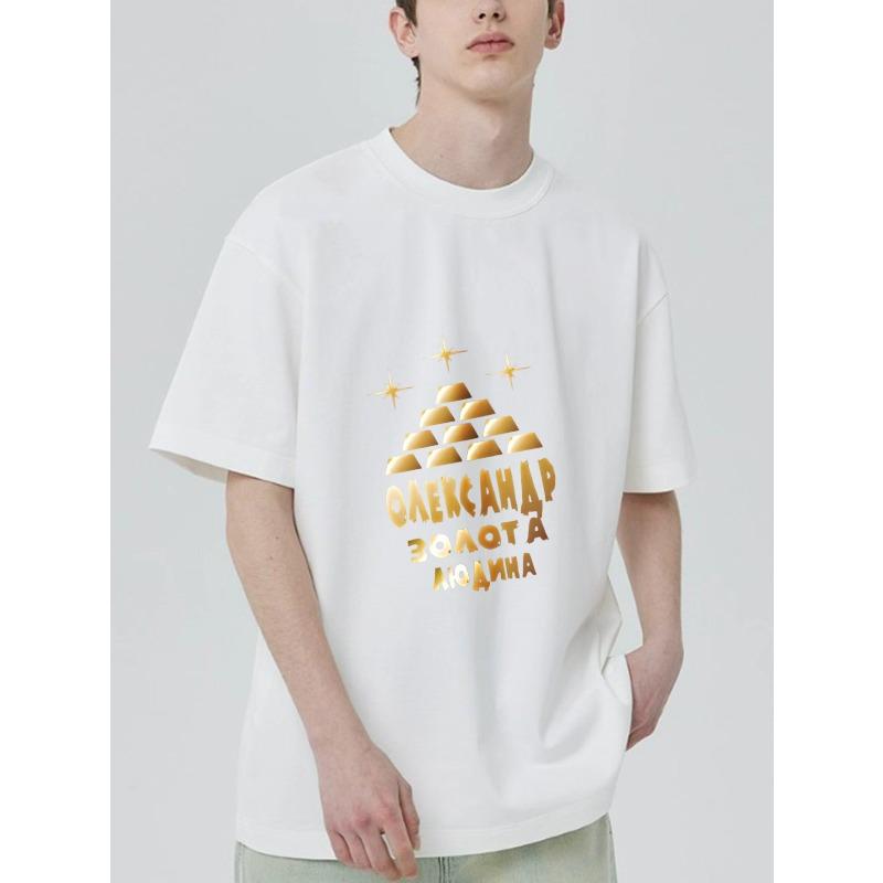 Černé tričko se zlatým potiskem pyramidy a hvězd Oleksandr Zolota Liudyna Textový design pro běžné nošení