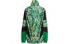 Adidas By Stella McCartney Speckled Zip up Track Jacket HG1934
