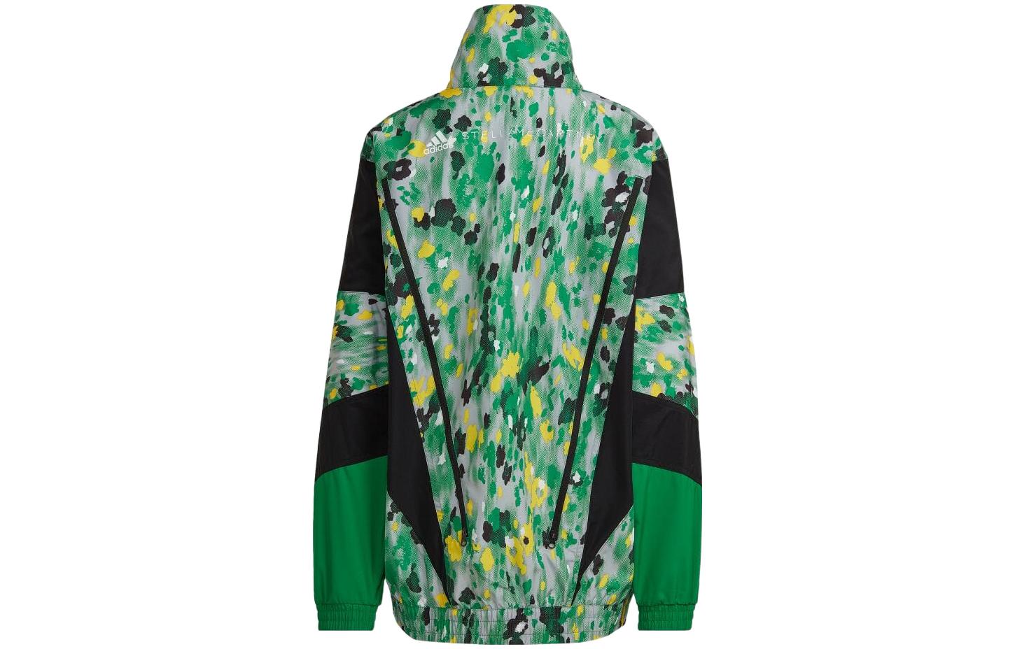 Adidas By Stella McCartney Rūtaina rāvējslēdzēja