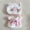 20cm Silicone Face Doll with Cat Ear Jacket - Winter New Year DIY Outfit