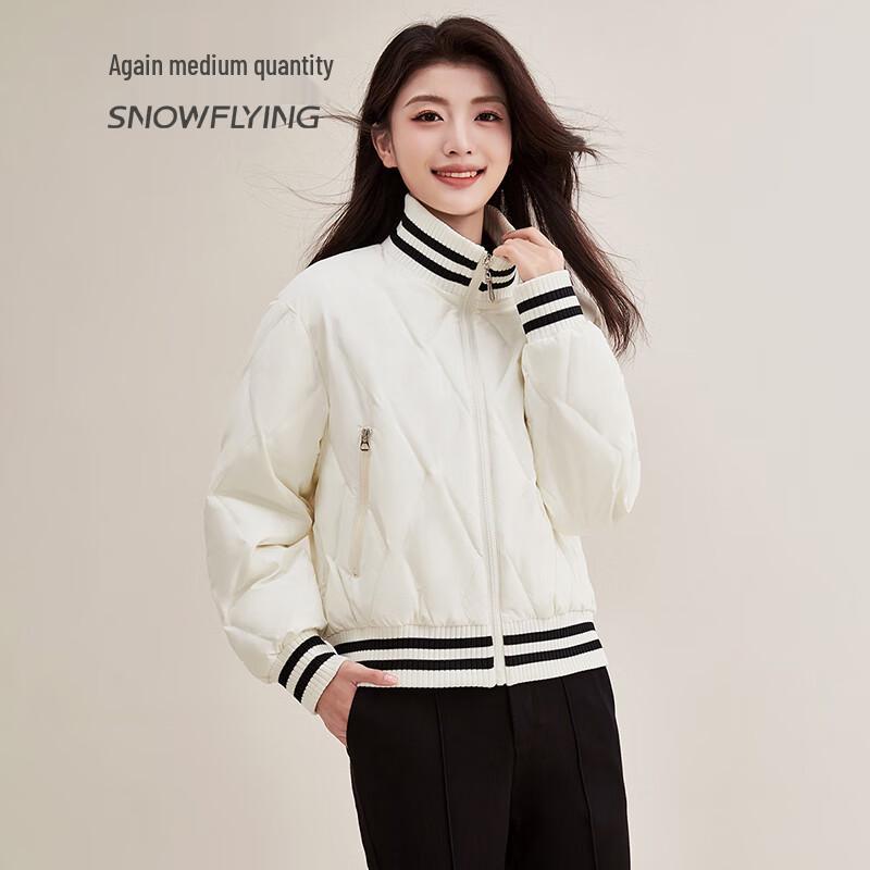 Xue Zhong Fei Women's Lightweight Short Down Jacket