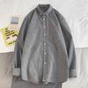 Men's Striped Shirt Men's Long Sleeve Autumn Slim-Fit Shirt