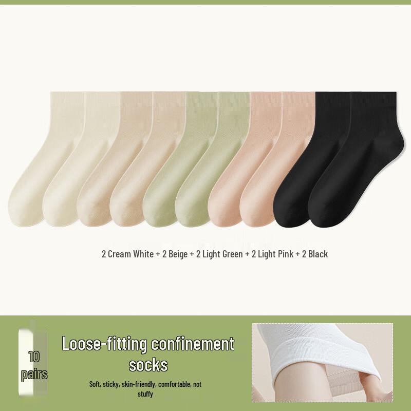 Yalu Women s Breathable Ankle Socks - 10 Pair Pack One Size