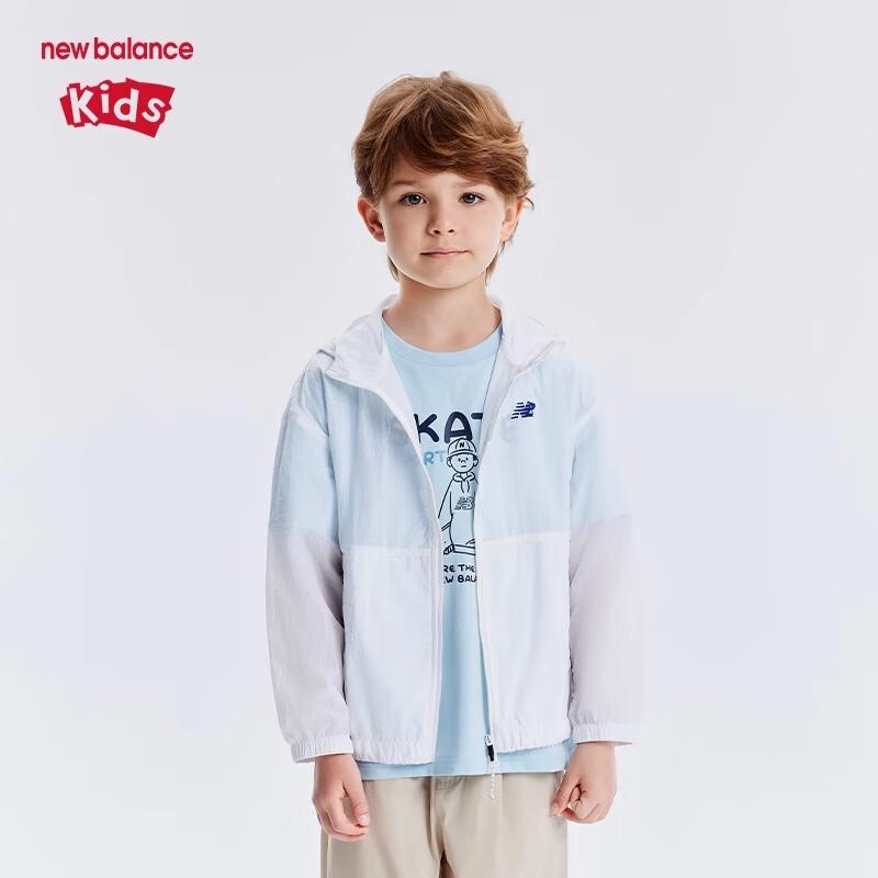NEW BALANCE Kids' Unisex Summer Sun Protection Breathable Thin Jacket