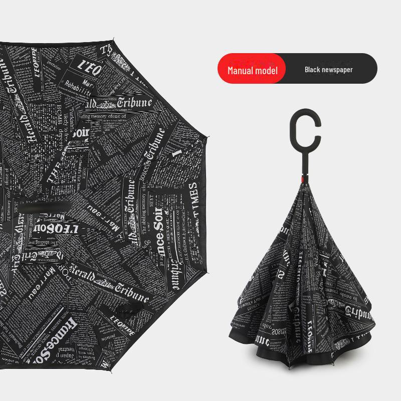 Double-Layer C-Shaped Reverse Umbrella, Extra-Large, Long-Handled for Two People, Custom Logo, For All Weather, Car-Mounted, Advertising Umbrella