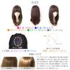 Wig Full Wig Medium Wig Curly Layer Straight [Brightlara] Semi-Long hf1573-UK