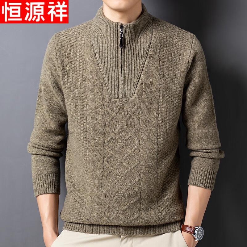 Hengyuanxiang Men's Half-Zip Pure Wool Sweater