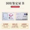 Women's Natural Cinnabar Bracelet Made of High-content Raw Ore of Hetian Jade, Featuring Red Imperial and Purple Gold Cinnabar