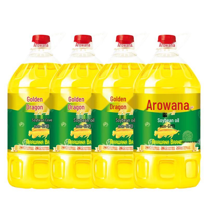 Jinlongyu Refined First Grade Non-GMO Soybean Oil 4x5L Value Pack