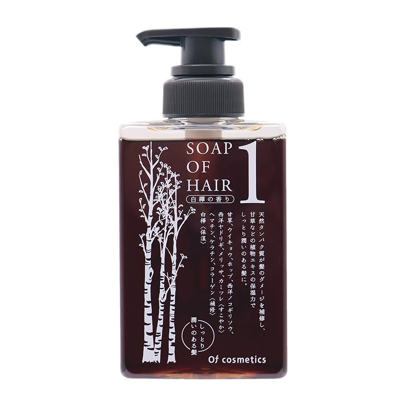 

[Shampoo that makes frizzy hair easier to manage] Soap of Hair 1 265ml Birch scent Ofcosmetics Curly, coarse, dry hair Damage care