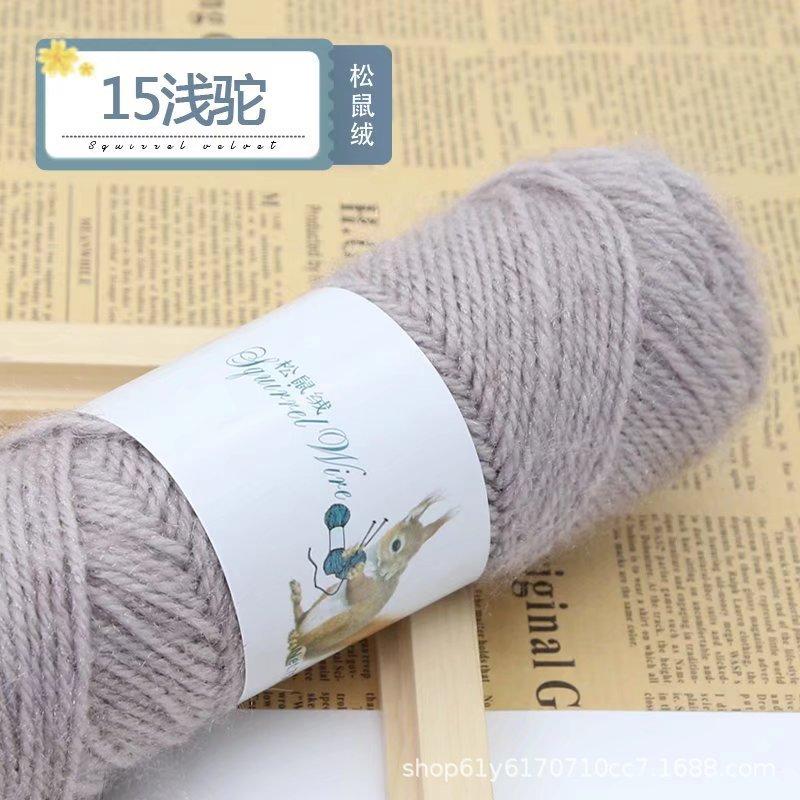 75g Eekhoorn Fluweelgaren Heldere Zijdegaren Mohair Middeldikke Draad Breien Haken Garen Handbreien Geweven Hoeden Sjaals