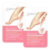 MADFORCOS Silky Smooth Foot Peeling Mask, 40ml, 2 Sheets, Painless Heel Callus Removal, Foot Exfoliation Mask