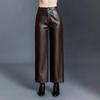 Women's High-Waisted Leather Pants - 2025 Autumn/Winter Loose Straight-Leg Lambskin
