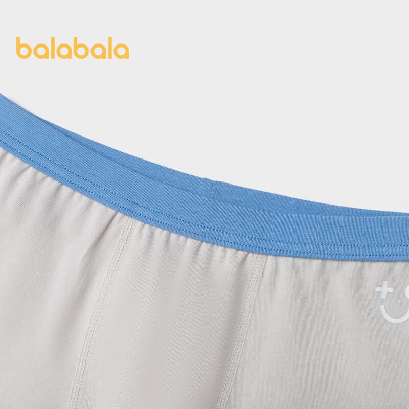 Balabala Kids' Cotton Underwear 3-Pack