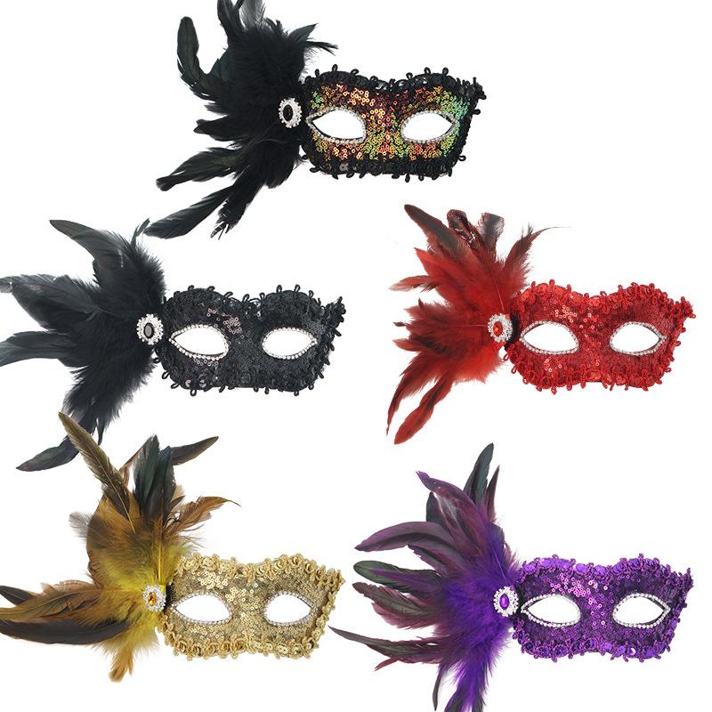 Feathers Sequins Half-Face Mask Masquerade  Removable Feather Decor Venetian Mask Halloween Cosplay Party Costume Accessory