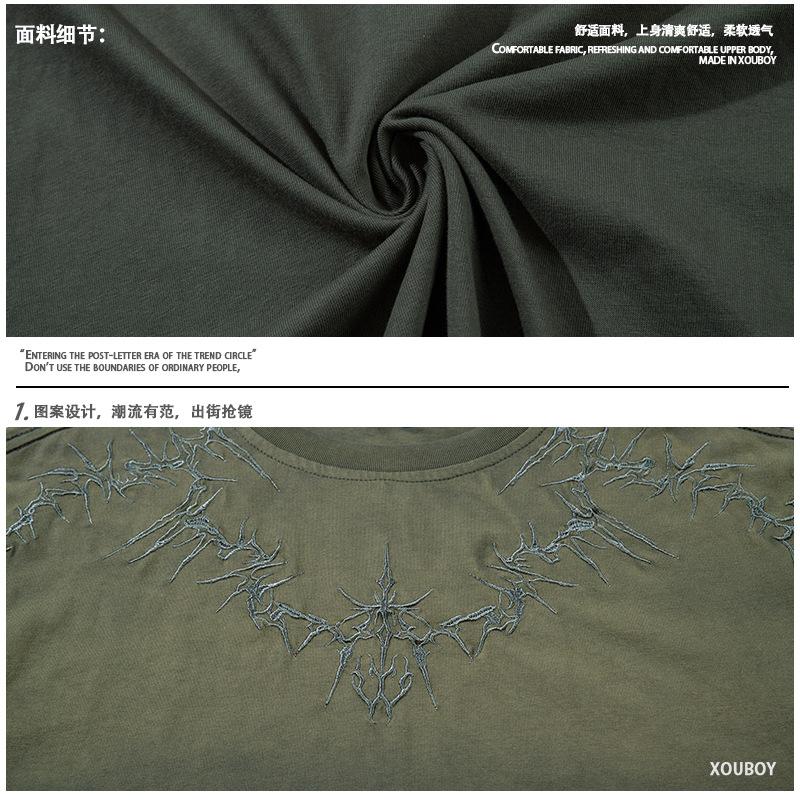 2025 Thorn Series Letter Embroidery Distressed Washed American Short-Sleeve T-Shirt Unisex Loose Trendy Hip-Hop Short Sleeve