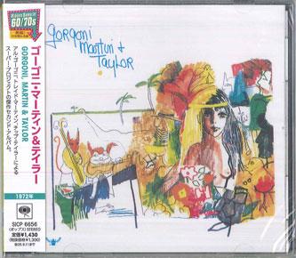 CD AL GORGONI, TRADE MARTIN, CHIP TAYL - Gorgoni, Martin & Taylor (Limited E SICP6656 SONY MUSIC LABE 2025 Japan Rock