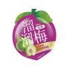 Liuliumei Dark Plum Snacks
