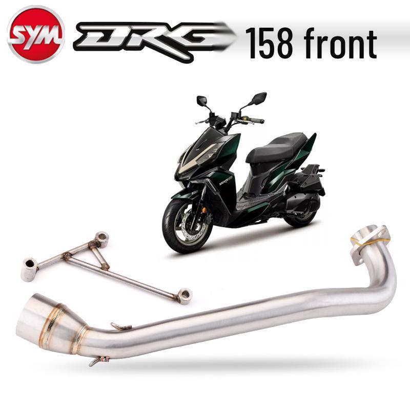 

Выхлопная труба из нержавеющей стали Sanyang Motorcycle DRG158 с хвостовиком из углеволокна - Легкая установка