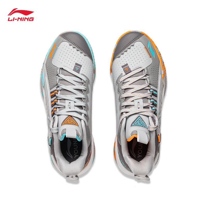 Li-Ning YKBU082 Youth Basketball Shoes