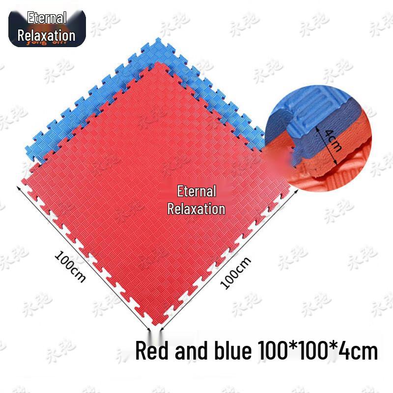 Yongchi Thickened Interlocking Training Mat