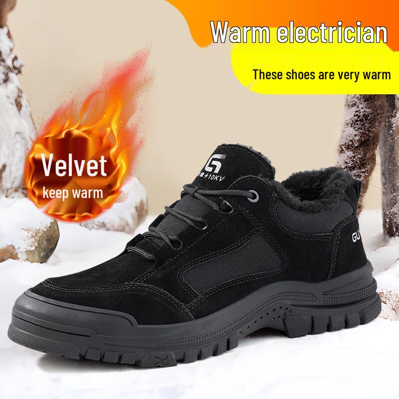Junbu Men s 10kV Insulated Winter Safety Work Boots 42