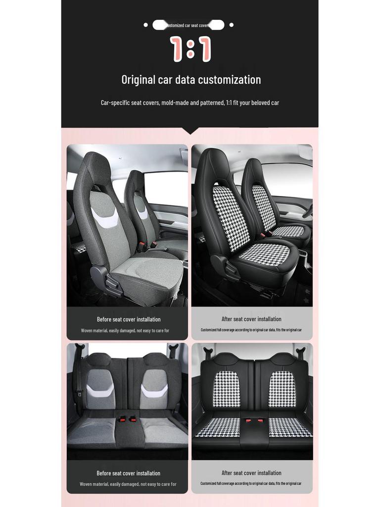 Cherry Sundae Ice Cream 2022 Car Seat Cover for New Energy Models - Full Surround Cushion