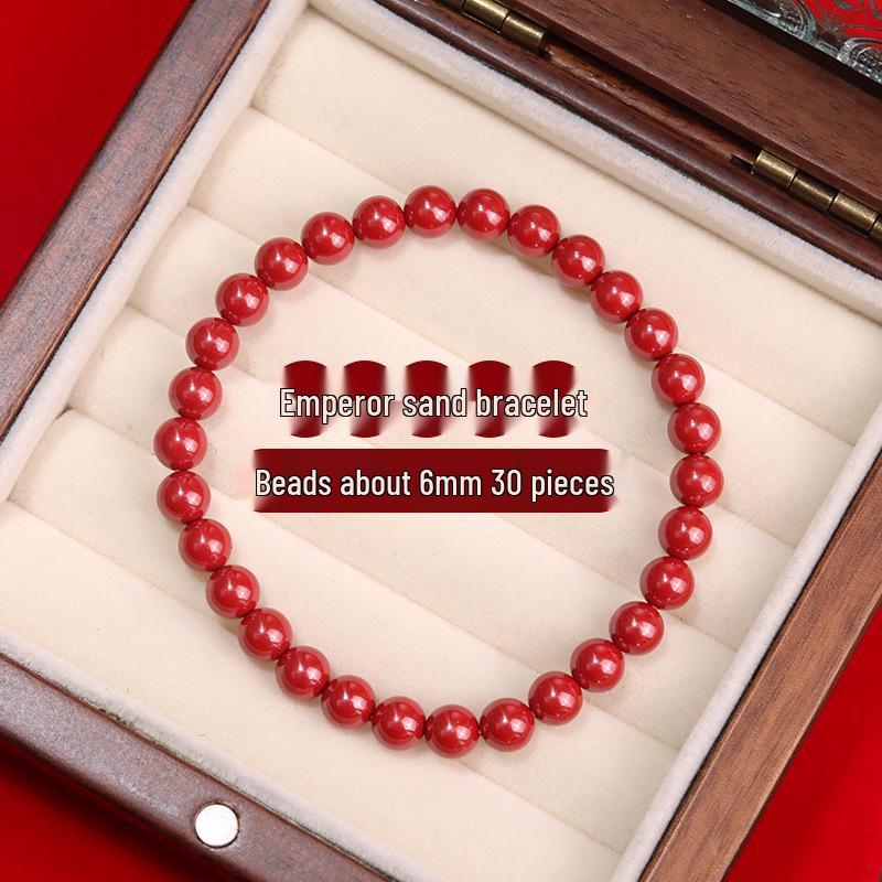 

Lingxi Genuine Cinnabar Emperor Sand Bracelet - Court Style for Men and Women Low Content Emperor Sand (30%)
