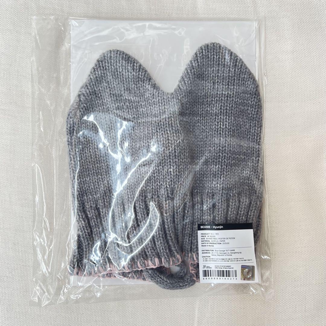 

[Б/У] straykids SKZ 5 clock Хёнджин Шапка Genielet