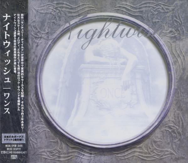 

CD NIGHTWISH - Once UICO1067 SPINEFARM 2004 Япония Металл