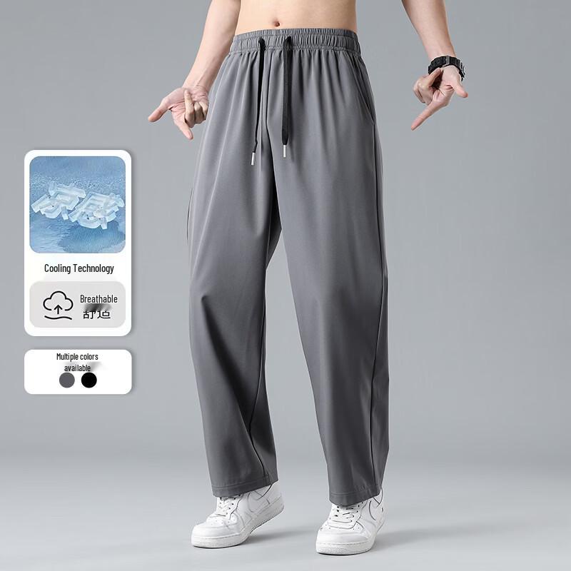 VANCAMEL Men's Summer Ice Silk Straight-Leg Casual Pants