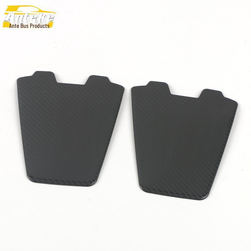 

UNI-V Seat Backrest Decorative Sequins - Car Accessories