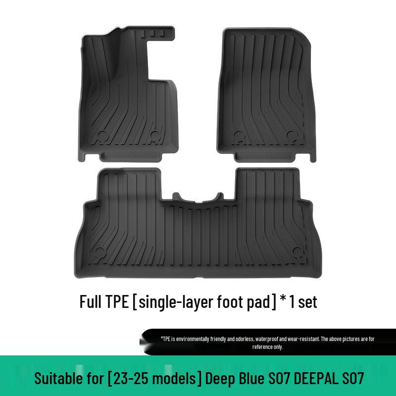 Changan Deepal S07 Eco-Friendly TPE Floor & Trunk Mats (Fits 23-26 Models)