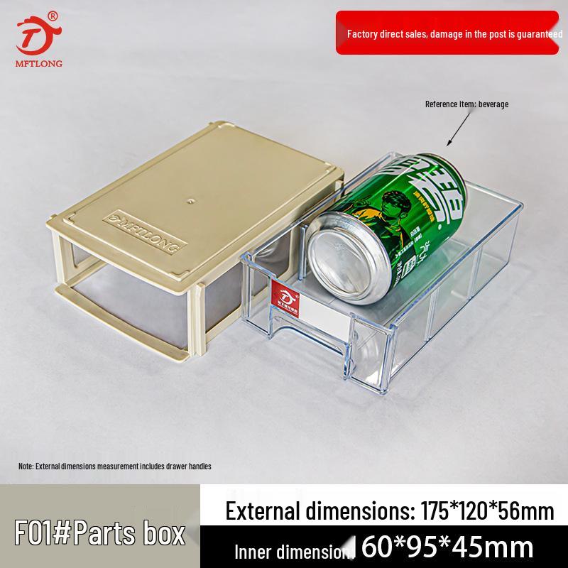 Drawer-Type Component & Accessory Storage Box