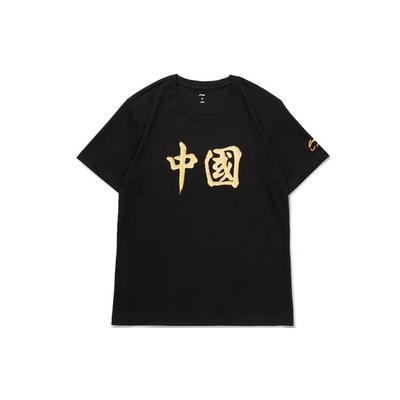 Top – T-shirts