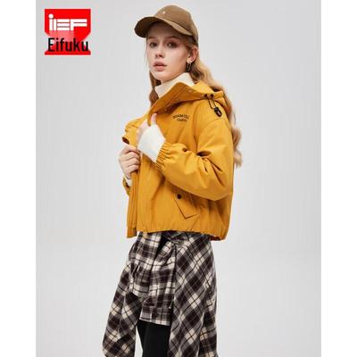 Chaquetas y abrigos – Chaquetas