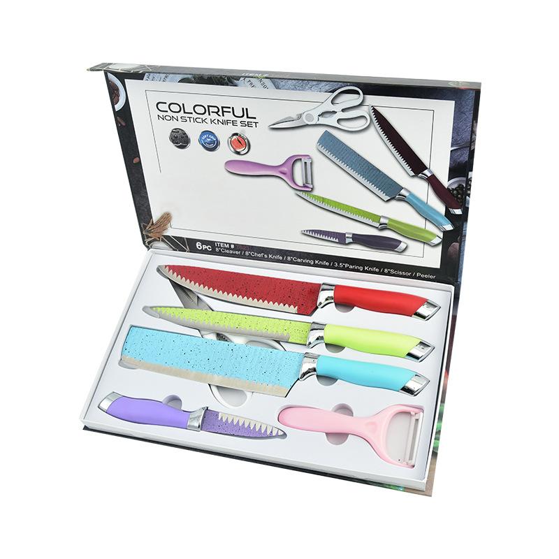 Color Wave Pattern 6-piece Knife Stainless Steel Kitchen Knife Gift Box