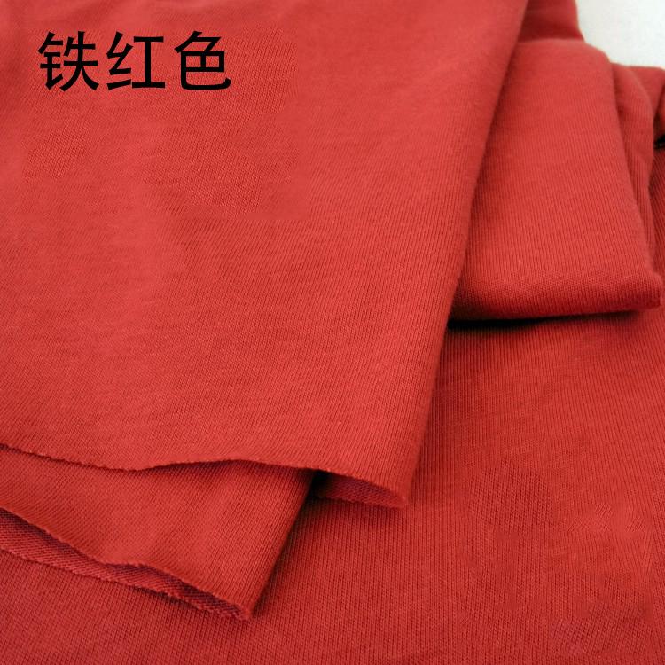 Solid Color Cotton Knitted Fabric by Half Meter Cotton Jersey Fabric for Baby Clothing Making 50x180cm Other Fabric Plain