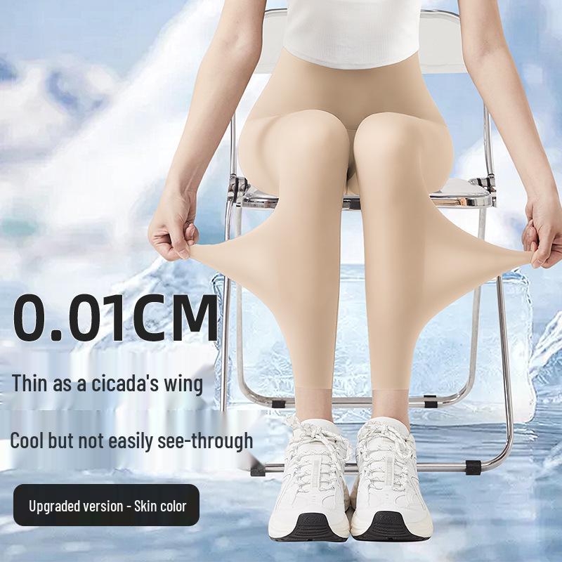 

2025 Ультратонкі Жіночі Еластичні Легінси для Йоги Великих Розмірів з Крижаного Шовку - Літній Одяг з Відчуттям Наготи XL (Recommended 70-90 kg)