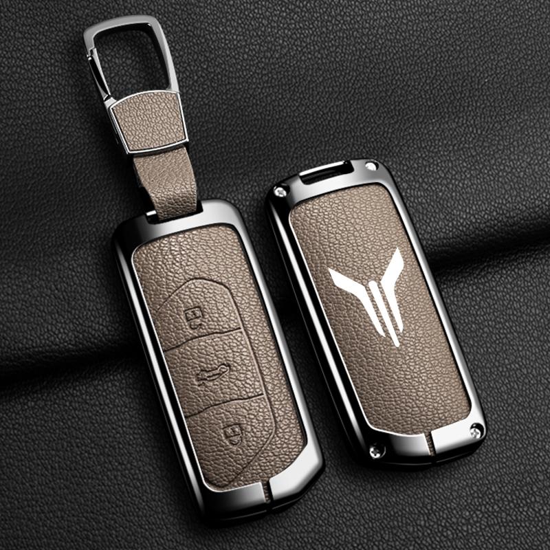 Voyah Free Dream 2021 Automotive Zinc Alloy Leather Keycase, Intelligent Remote Control Key Protection Shell
