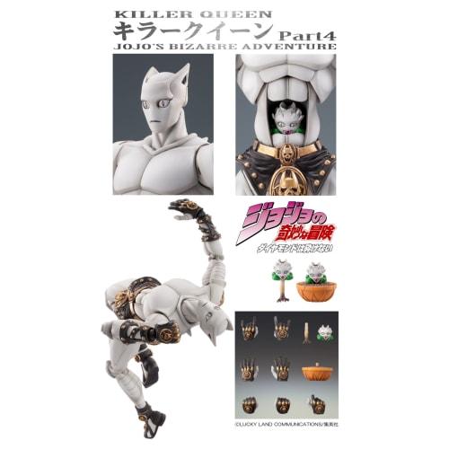 Super Action Statue "JoJo's Bizarre Adventure" Part 4 16. Killer Queen (Hirohiko Araki designated color) (reproduction)