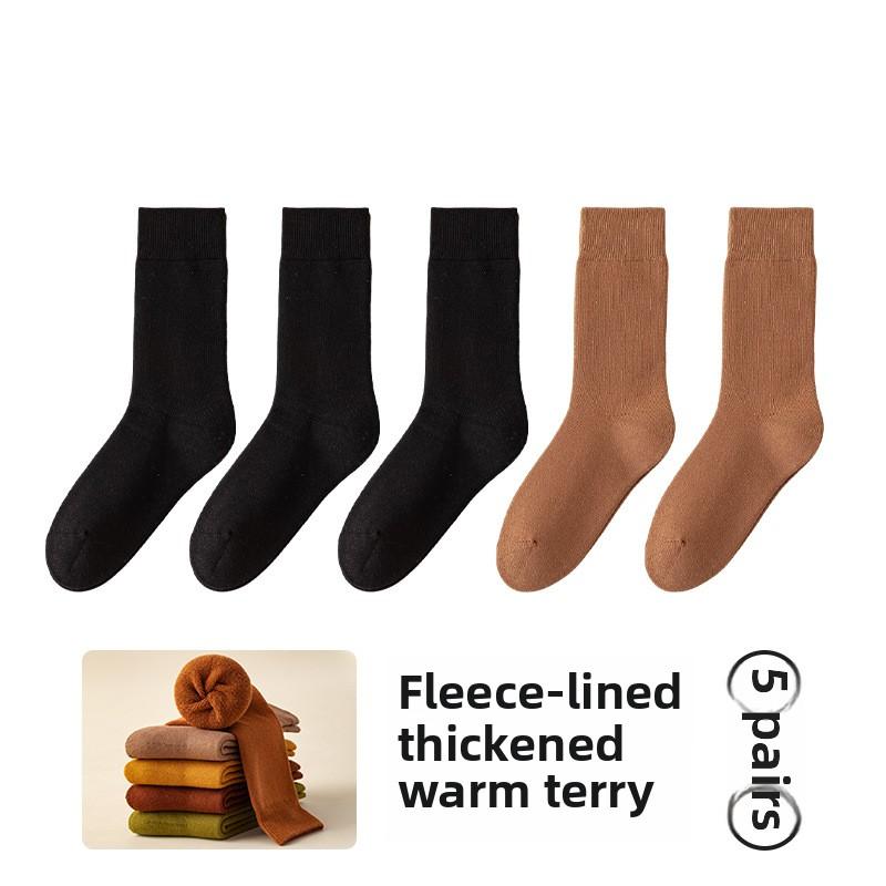 5 Pairs of Girls Autumn and Winter Warm Anti Pilling Boneless Pure Cotton Simple Thick Wool Ring Tube Socks