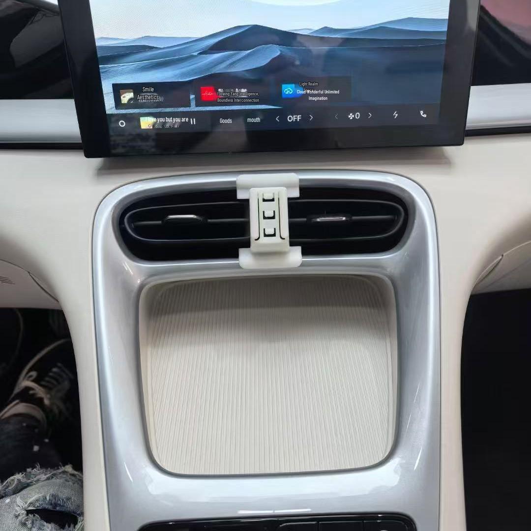 

Geely Xingyuan Car Mount: Dedicated Navigation Holder & Interior Decoration Spaceship 7
