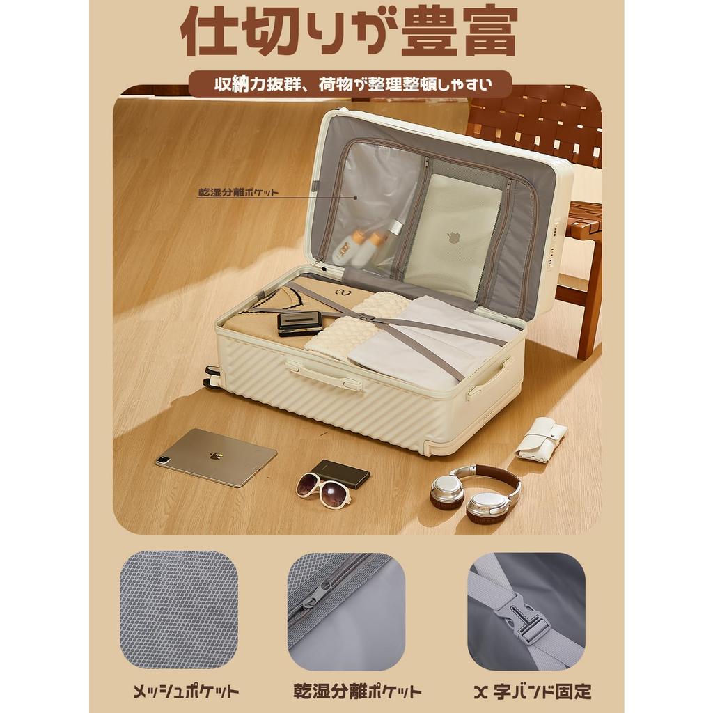 Manatsulife XBM09 Koffert med Bred Stor med Drikke USB og Perfekt for Forretninger Studier og Andre Yrker XS Koffert, Håndbagasjehåndtak,