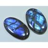 50-51 MM Natural Labradorite Multi Oval Cabochon Loose Gemstone 2 Pcs Lot D-219